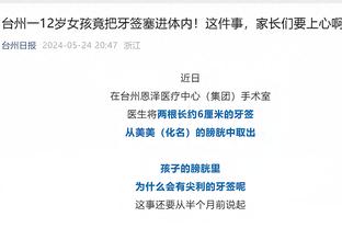 ?赛季不败！阿隆索率勒沃库森20战18胜2平，打入65球丢15球